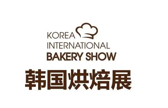 2026 首爾烘焙展：新技術賦能，烘焙產業智能化轉型加速